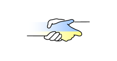 Hand Shake